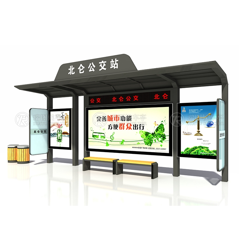 候車(chē)亭站臺(tái)功能定制，打造人性化公共交通空間